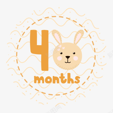 四月橙色米色兔子卡通图标图标