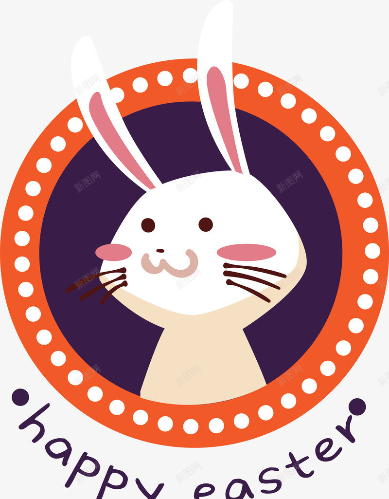 彩色可爱兔子标签png免抠素材_88icon https://88icon.com 兔子 卡通标签 可爱 复活节 彩色 矢量图案