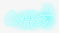 咖啡标牌咖啡发光霓虹灯标牌高清图片