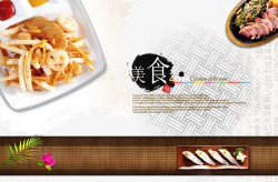 韩式食物韩国料理点心美食高清图片