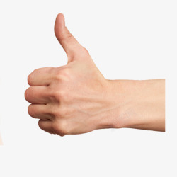 激励手势创意真实鼓励手势元素高清图片