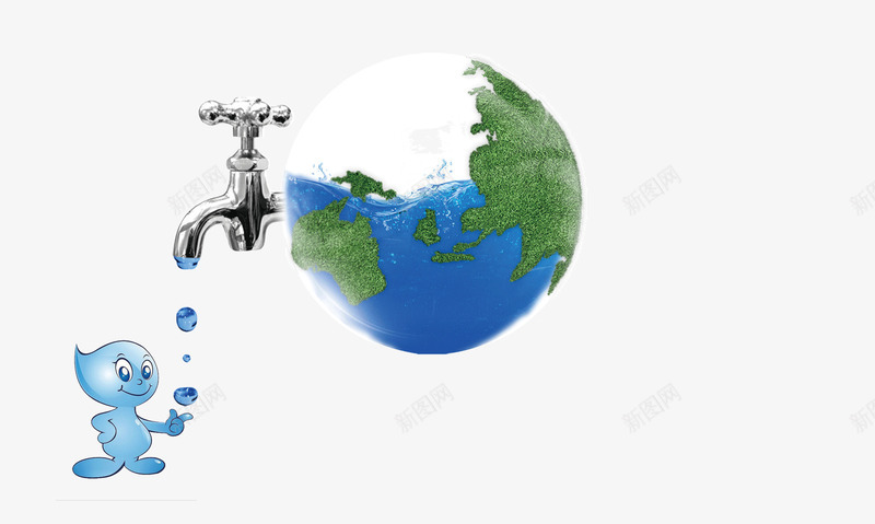 保护水资源png免抠素材_88icon https://88icon.com 卡通 卡通水滴人物 水滴 水龙头 省水 绿草 节约用水标志 请节约用水