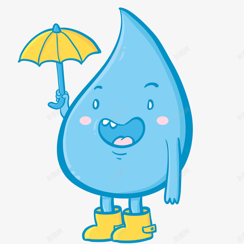 小水滴png免抠素材_88icon https://88icon.com 保护 卡通形象 蓝色 雨伞