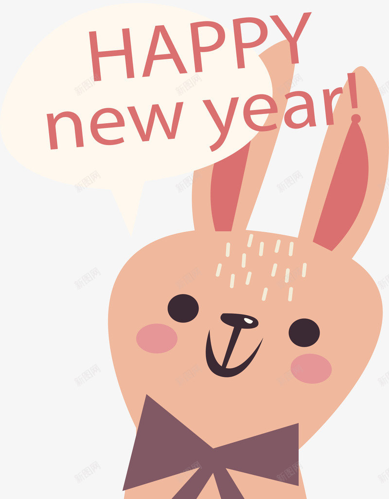 粉色小兔子新年祝福矢量图ai免抠素材_88icon https://88icon.com 新年 新年快乐 新年祝福 矢量png 粉红色 粉色兔子 矢量图