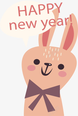 粉色小兔子新年祝福矢量图素材