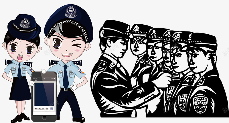 报警特效png免抠素材_88icon https://88icon.com 110报警 手动报警 报警信息 报警提示 报警记录 故障报警 智能报警 水位报警 红色报警器 震动报警