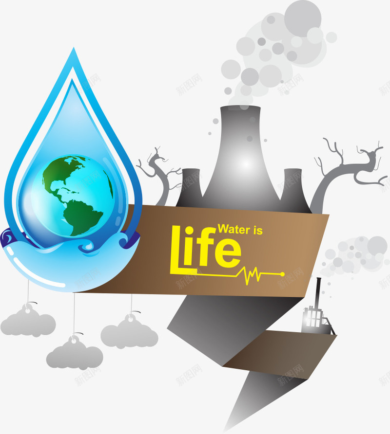 水滴地球污染png免抠素材_88icon https://88icon.com 水滴地球污染 环境保护 生态环保 绿色环保 节能环保