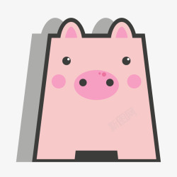 创意粉红色的小猪贴纸矢量图素材
