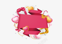 漂浮的粉红标题板素材