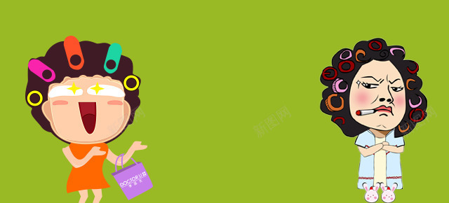 首页banner简约通用绿色png免抠素材_88icon https://88icon.com banner banner轮播图 绿色 首页banner 首页banner简约通用