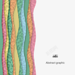 彩条时尚背景素材