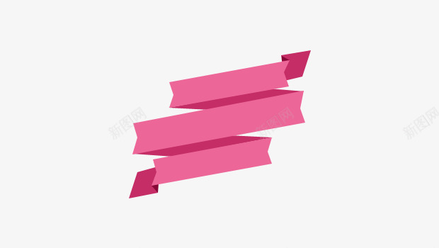 粉红色彩带标签psd免抠素材_88icon https://88icon.com 促销标签 折叠 粉红色