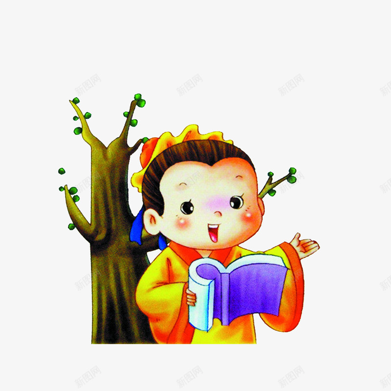 卡通在树下看书的古代书生png免抠素材_88icon https://88icon.com 古人看书 古代书生 树下看书 树下读书 高声朗读
