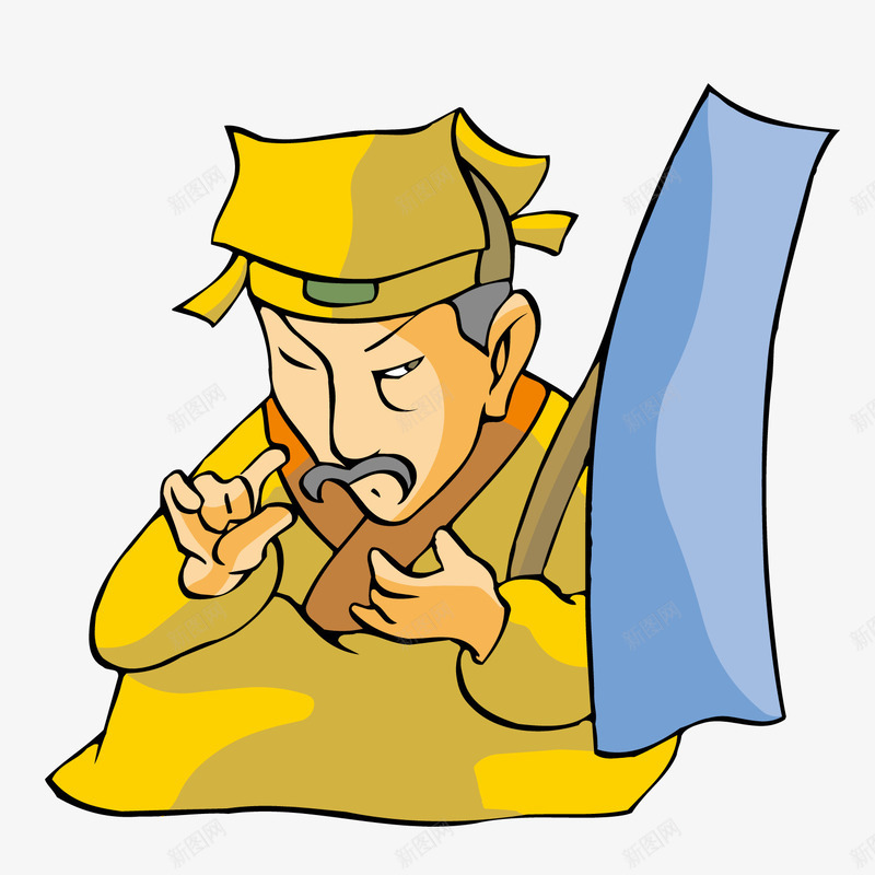 古代算命先生png免抠素材_88icon https://88icon.com 先生 古代 算命