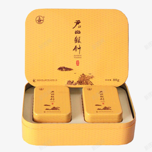 庐山银针茶png免抠素材_88icon https://88icon.com 产品包装 产品实物 庐山银针 茶叶