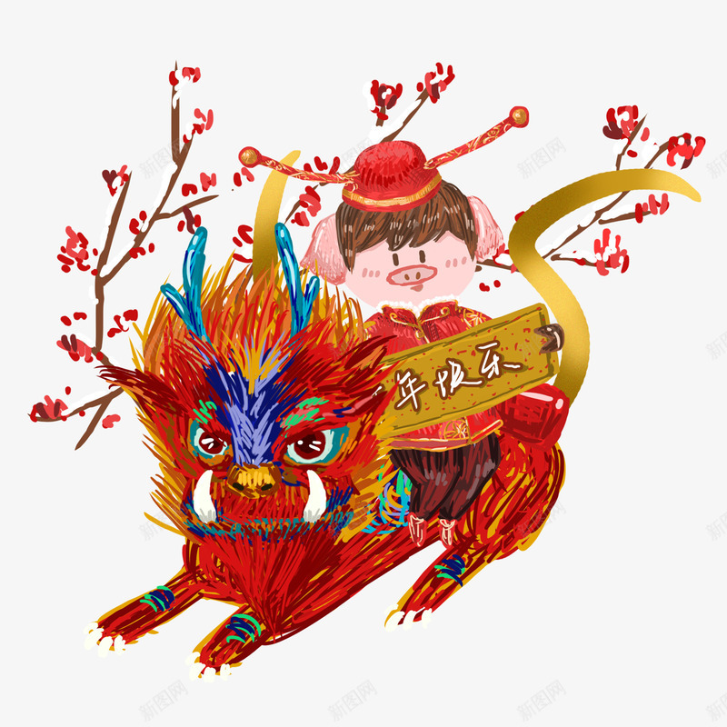 新年主题新年快乐卡通猪骑着狮子png免抠素材_88icon https://88icon.com 卡通猪骑着狮子 新年 新年主题 新年快乐 猪年 红色