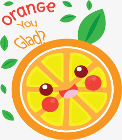 夏季水果卡通橙子片矢量图素材