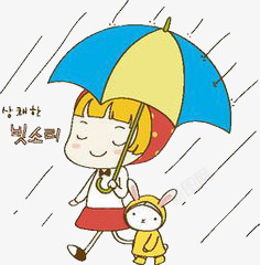 雨水雨伞萝莉美女小兔子素材