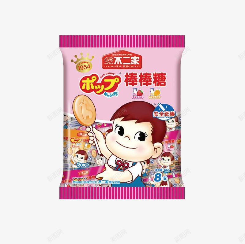 不二家棒棒糖png免抠素材_88icon https://88icon.com 产品实物 棒棒糖 牛奶妹 甜食 糖果