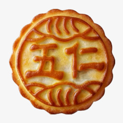 青红五仁月饼高清图片