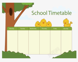 开学计划黄色小鸟开学课表矢量图高清图片