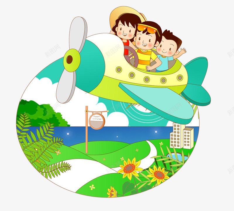 坐在飞机上的一家人png免抠素材_88icon https://88icon.com 一家人 一家人手绘 亲人 家人 家庭 幸福 情亲 温暖 温馨 融洽 血缘 飞机