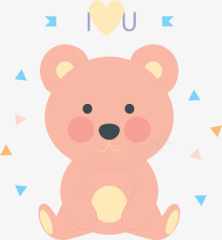 粉色可爱卡通小熊矢量图素材