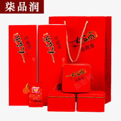 红盒包装茶素材