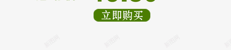 月季花psd_88icon https://88icon.com 包装设计 花茶 茶 茶叶包装 茶饮品