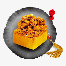 帝皇玉玺高清图片