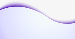 紫色曲线背景素材