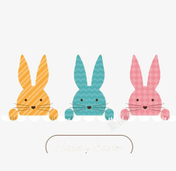 卡通可爱小兔子素材