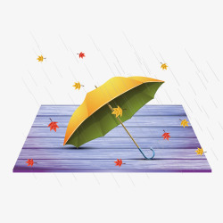 雨中的伞矢量图素材