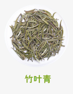 竹叶青茶素材