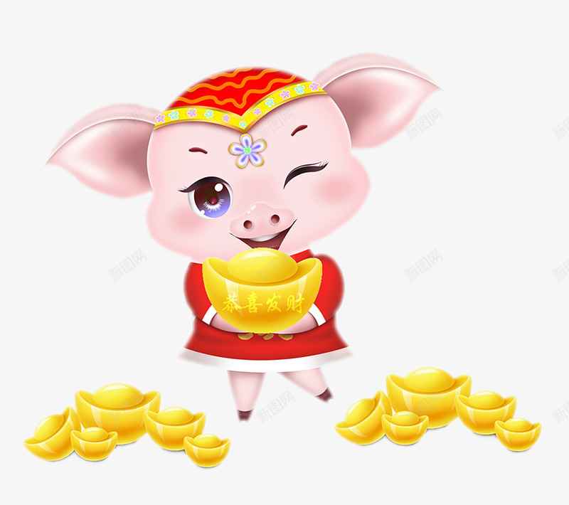 拿着金元宝的新年福猪卡通图png免抠素材_88icon https://88icon.com 免抠图 卡通 卡通猪 小猪 新年 新年猪 猪 福猪 金元宝