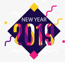 艺术感拼图2019新年矢量图素材