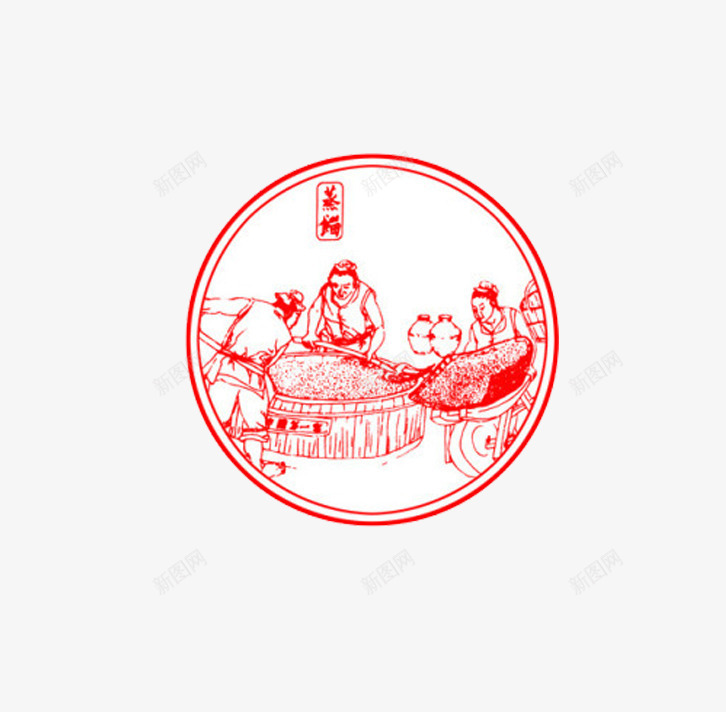 创意中国风古代酿酒图插图元素png免抠素材_88icon https://88icon.com 中国风 创意 古代酿酒图 插图