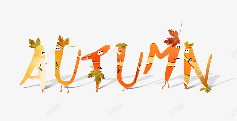 AUTUMN卡通艺术字png免抠素材_88icon https://88icon.com AUTUMN 卡通 秋天 艺术字 趣味