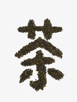 摩登摄影字摄影高清图片