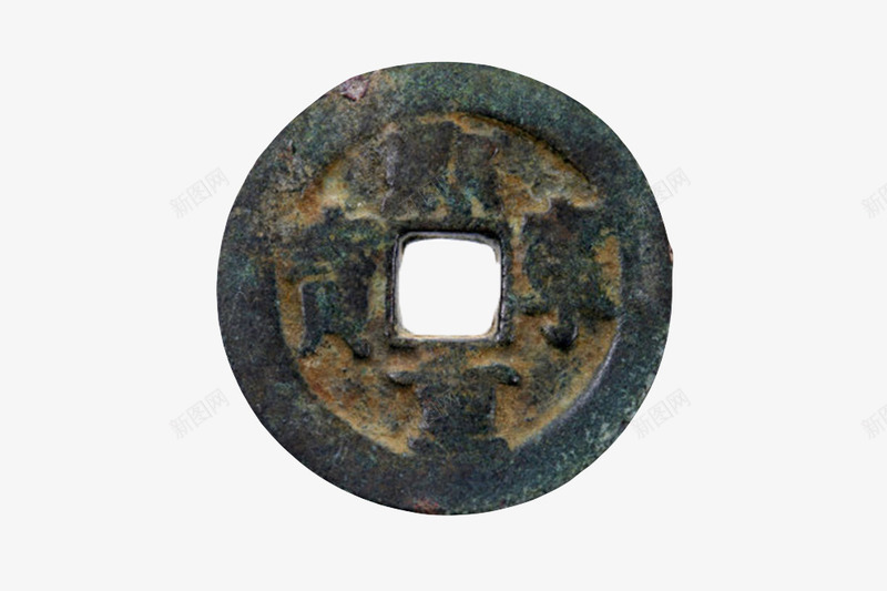 中国古代生锈的铜钱实物png免抠素材_88icon https://88icon.com 历史 古代硬币 古董 方便 生锈 硬币 穿孔 繁体 货币 金属 金钱 铜钱 铸造