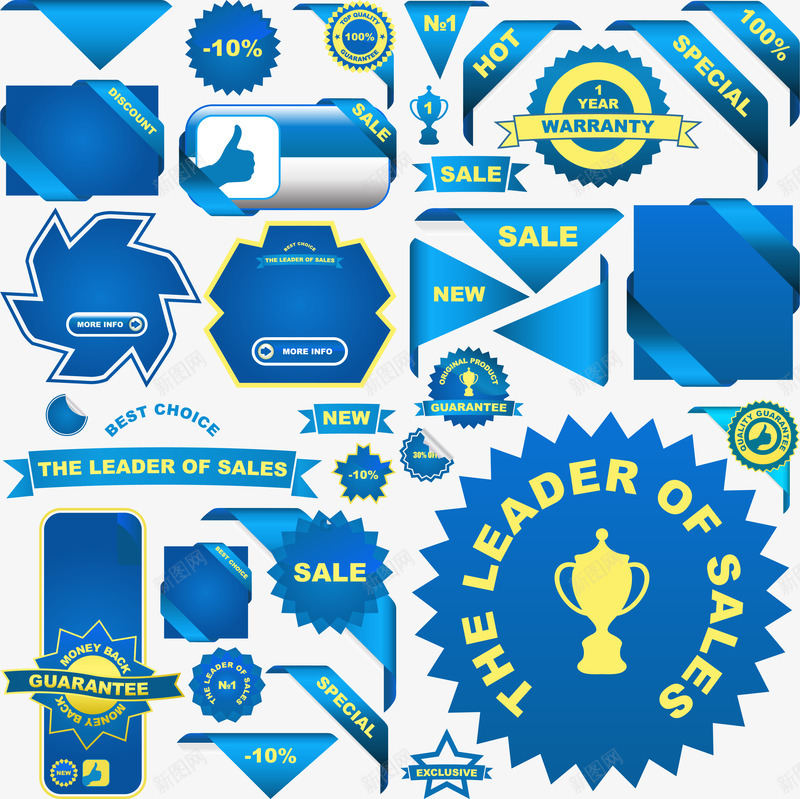 蓝色商品销售标贴标签矢量图eps免抠素材_88icon https://88icon.com 促销标贴 商品 商品标 商品矢量 商品销售 地雷 奖杯 徽章 手势 手提包 标签 标签EPS矢量 标签素材 标签设计 标贴标签 百分比 矢量商品 矢量素材 素材 蓝色 设计 设计素材 销售 齿轮 矢量图