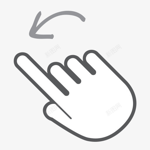 手指手势手互动左滚动刷卡交互式png免抠素材_88icon https://88icon.com Finger gesture hand interactive left scroll swipe 互动 刷卡 左 手 手势 手指 滚动