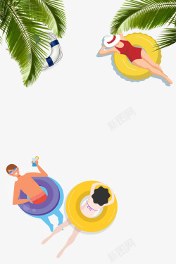 休闲游泳圈卡通手绘夏季游泳海报插画高清图片