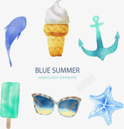 6款水彩绘蓝色夏季元素素材
