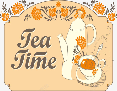 北欧文化茶文化logo矢量图图标图标