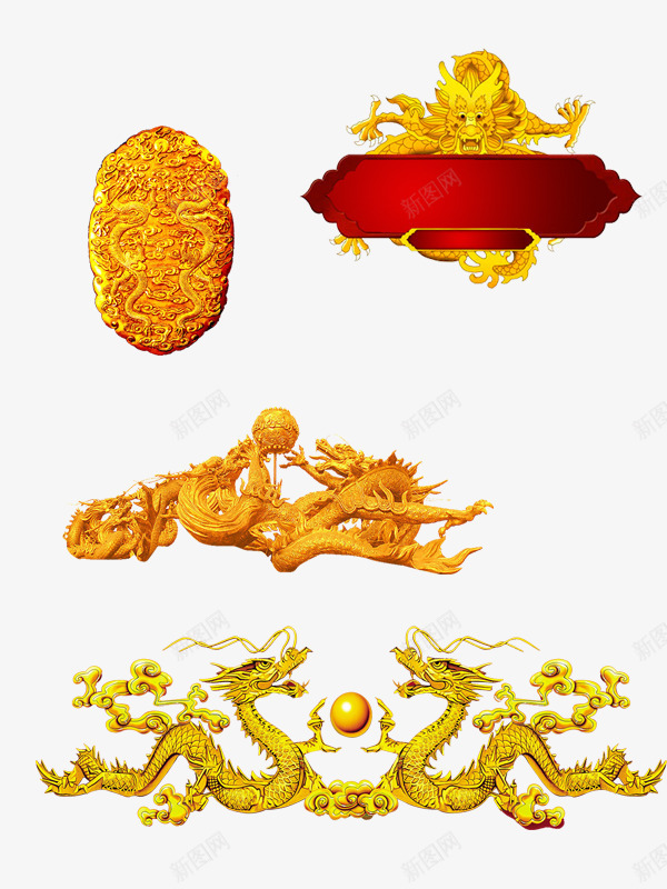 古代龙png免抠素材_88icon https://88icon.com 古代 古风 图案 装饰 龙