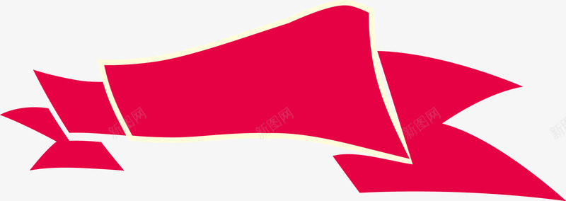 扁平化红丝条png免抠素材_88icon https://88icon.com 丝带 丝带横幅 复古 标 横幅 红丝带 红丝条 红色 装饰 颜色