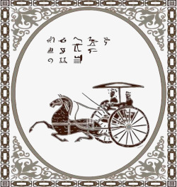 古代马车中国风书签素材