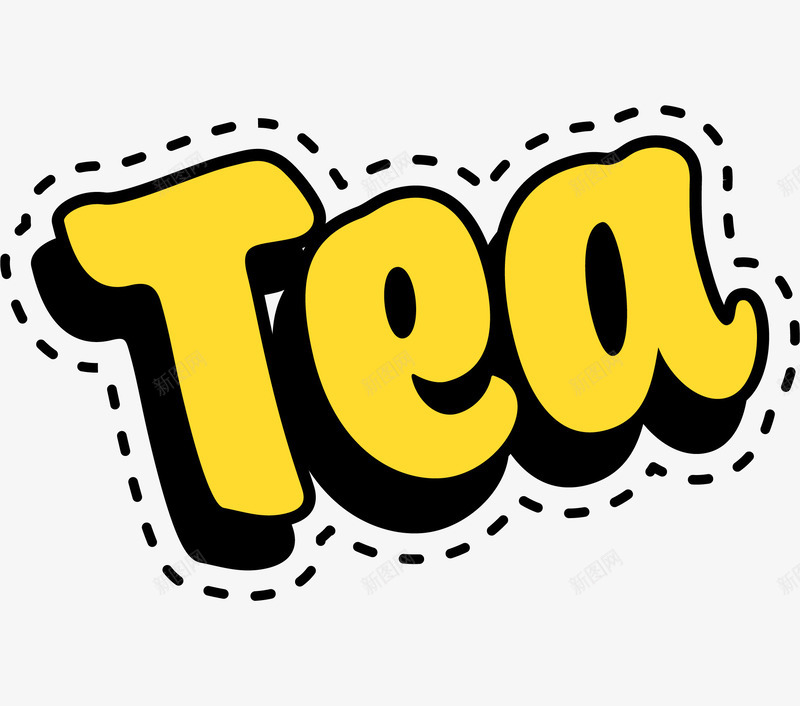 卡通黄色茶英文字母png免抠素材_88icon https://88icon.com 卡通 绿茶 英文图案 茶 茶叶 茶水 黄色英文