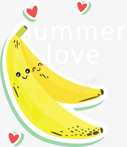 热爱夏季卡通香蕉矢量图素材